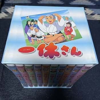 みゆき DVD 全10巻セット Amazon.co.jp: みゆき TVシリーズ完全収録版10[レンタル落ち] : DVD